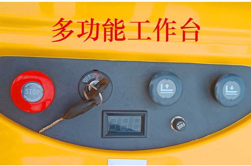 半電動(dòng)托盤(pán)堆高車 5