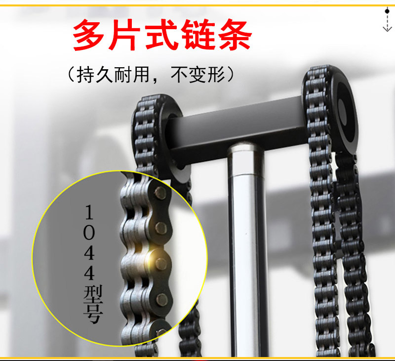 半電動(dòng)托盤(pán)堆高車 1