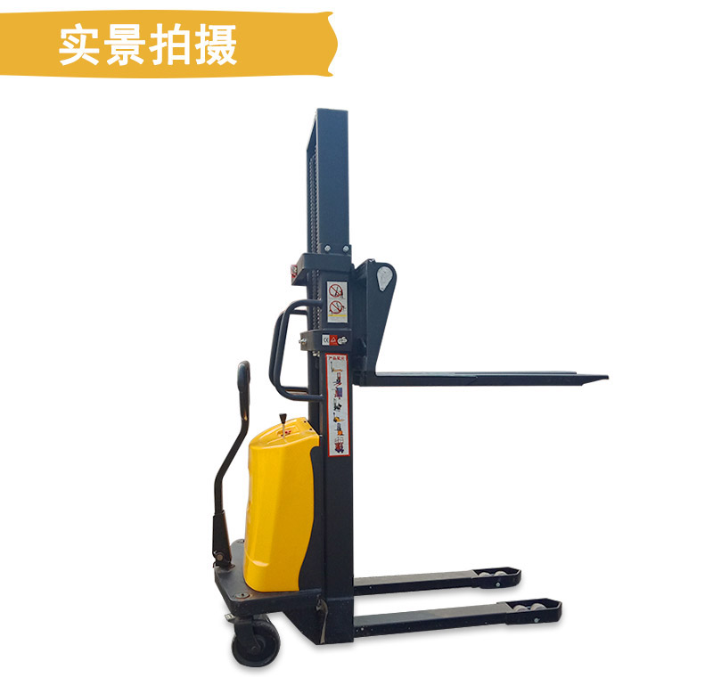 手動(dòng)半電動(dòng)堆高車(chē)1