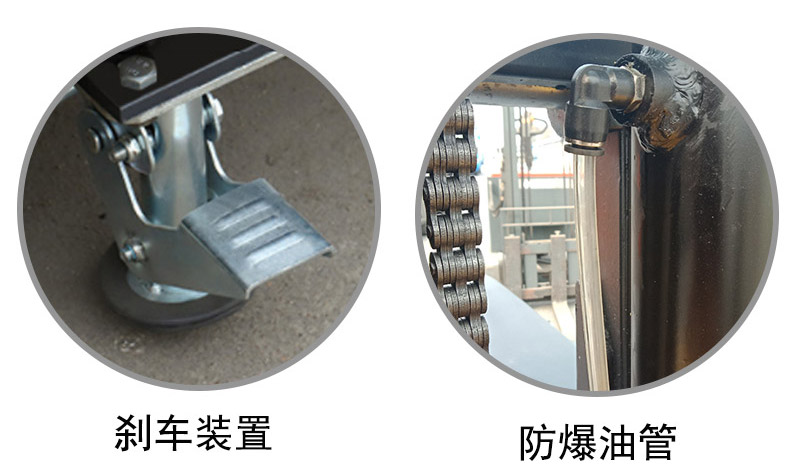 半自動(dòng)電動(dòng)堆高車(chē)1