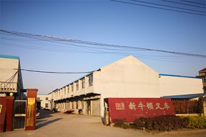 新牛盾叉車廠家的四大優(yōu)勢(shì)！