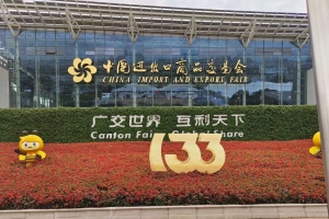 新牛頓叉車攜2023年熱銷產(chǎn)品參展第133屆廣交會，現(xiàn)場火爆